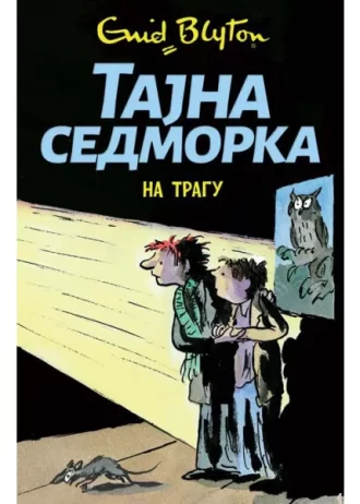 359801тај4_600_600px